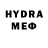 Первитин мет Helena Yalish