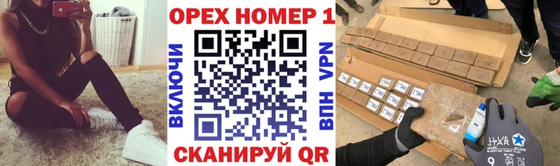 Cocaine Боливия  продажа наркотиков  Волчанск 