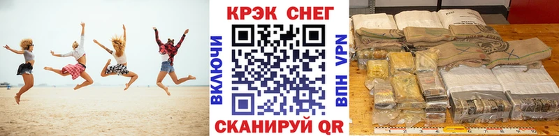 Кокаин Колумбийский Волчанск