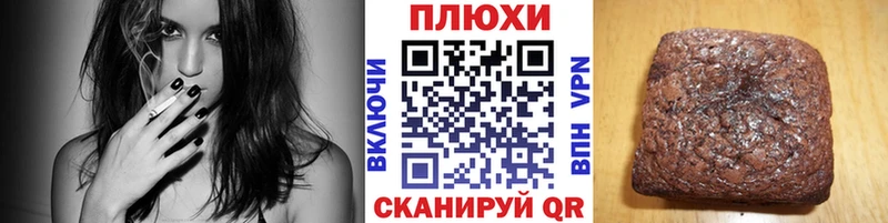 Гашиш hashish  где можно купить наркотик  Волчанск 