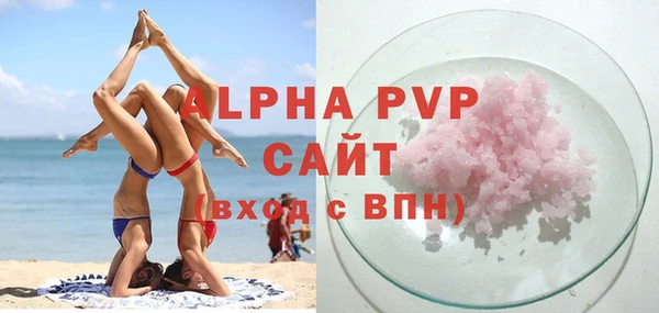 мет Беломорск