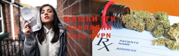 дурь Белоозёрский
