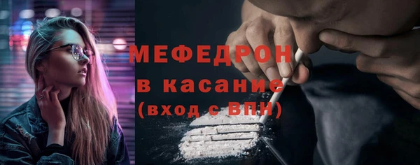 дурь Белоозёрский