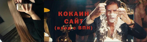 мет Беломорск