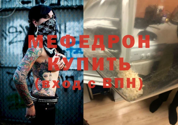 дурь Белоозёрский