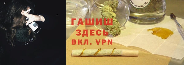 дурь Белоозёрский