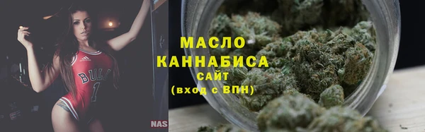 мет Беломорск