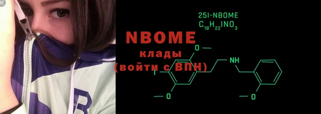 дурь Белоозёрский