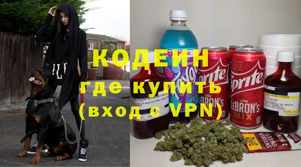 мет Беломорск
