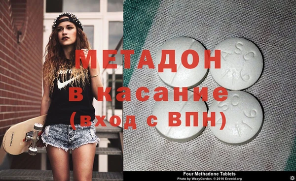 мет Беломорск