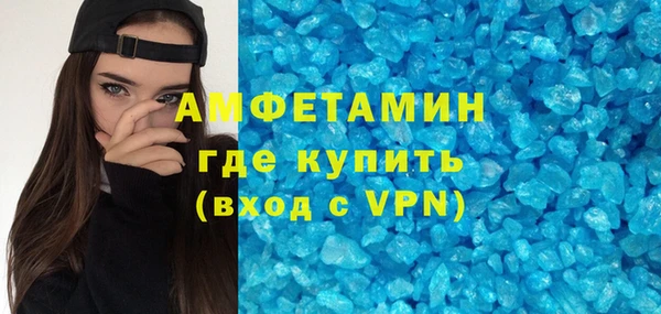 дурь Белоозёрский