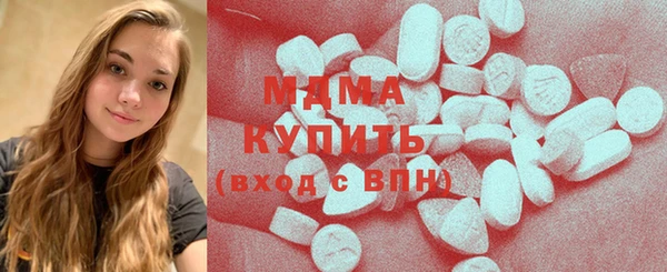 мет Беломорск