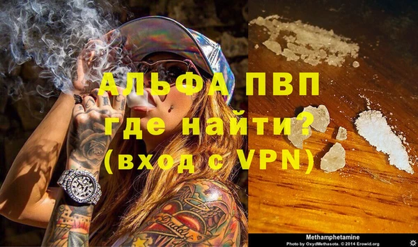 jwh Снежинск