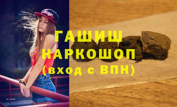мет Беломорск