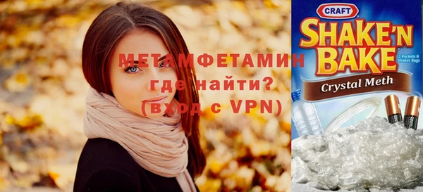 дурь Белоозёрский