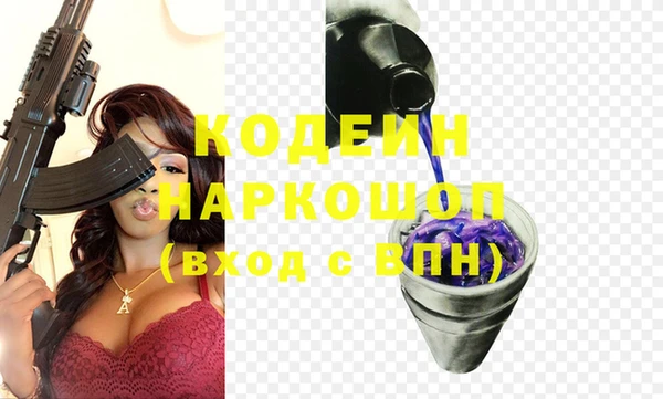 дурь Белоозёрский
