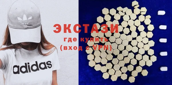 дурь Белоозёрский