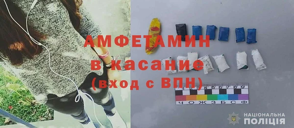 мет Беломорск