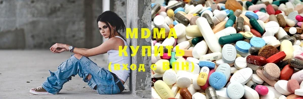 дурь Белоозёрский