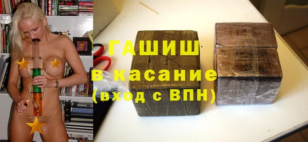дурь Белоозёрский