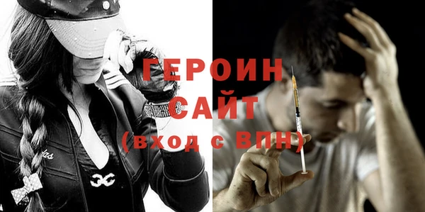 мет Беломорск