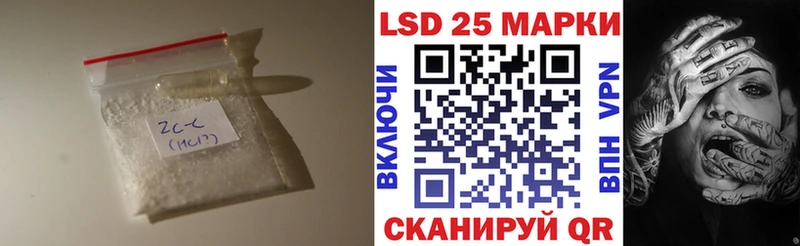хочу наркоту  Волчанск  гидра как зайти  LSD-25 экстази ecstasy 